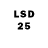 MDMA VHQ ABERIUS