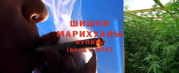 бутик Магадан