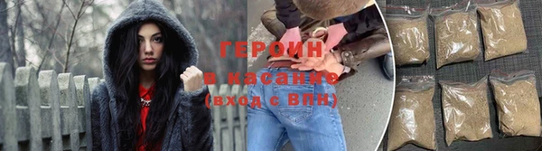 скорость Медногорск