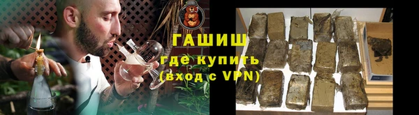 мескалин Белоозёрский