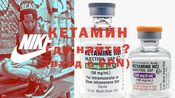 метадон Мегион