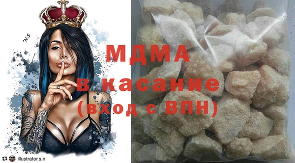 скорость Медногорск