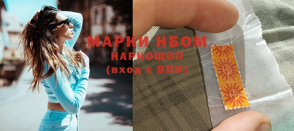не бодяженный Магас