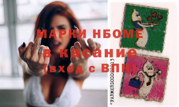 не бодяженный Магас