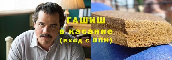 метадон Мегион