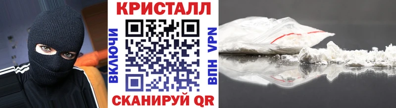 Первитин витя  Билибино 